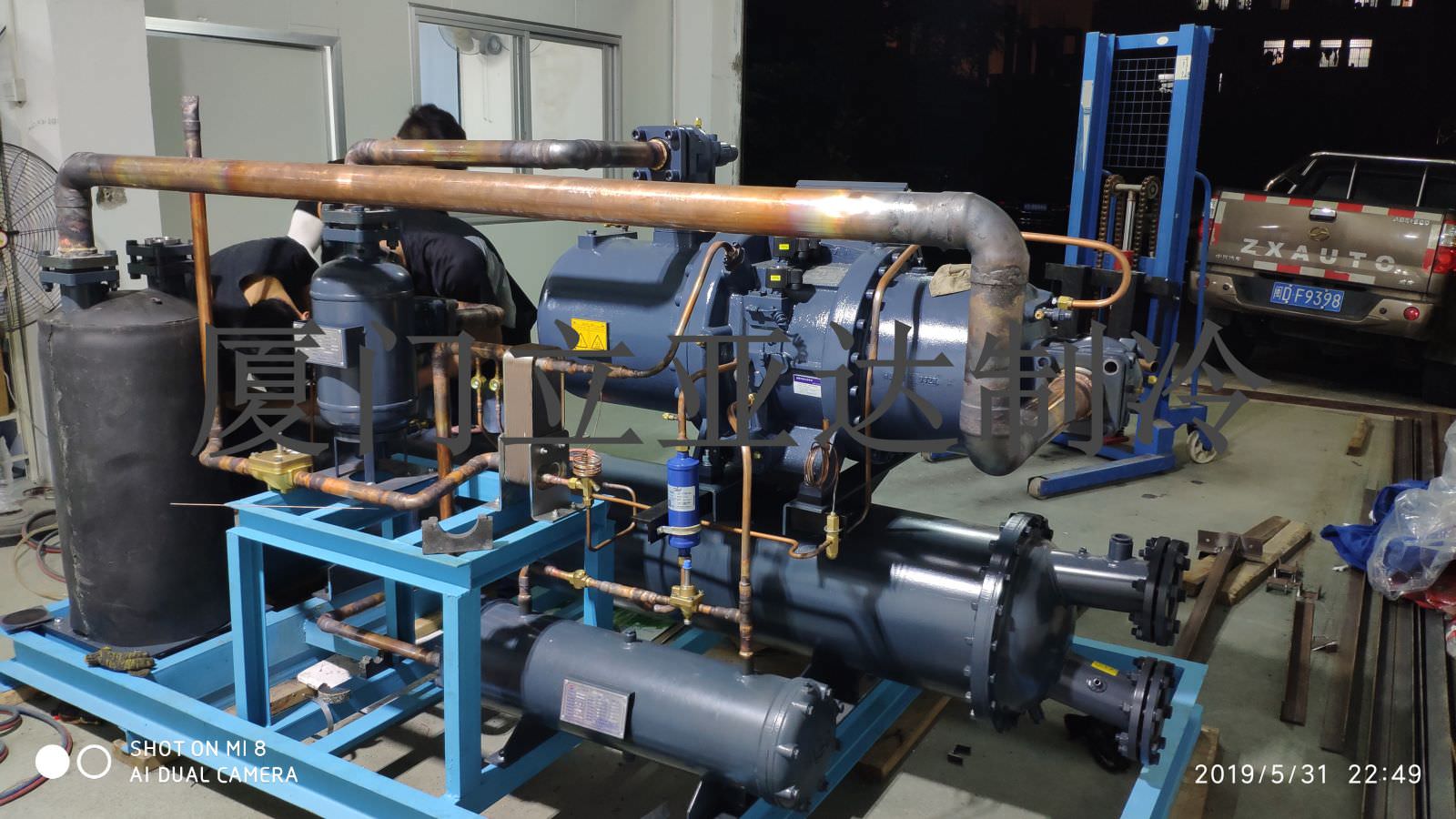 �h�75ƥˮ����������C�M