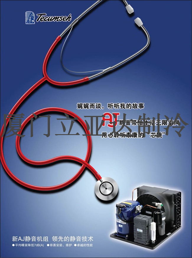 ����̩���o���C�M