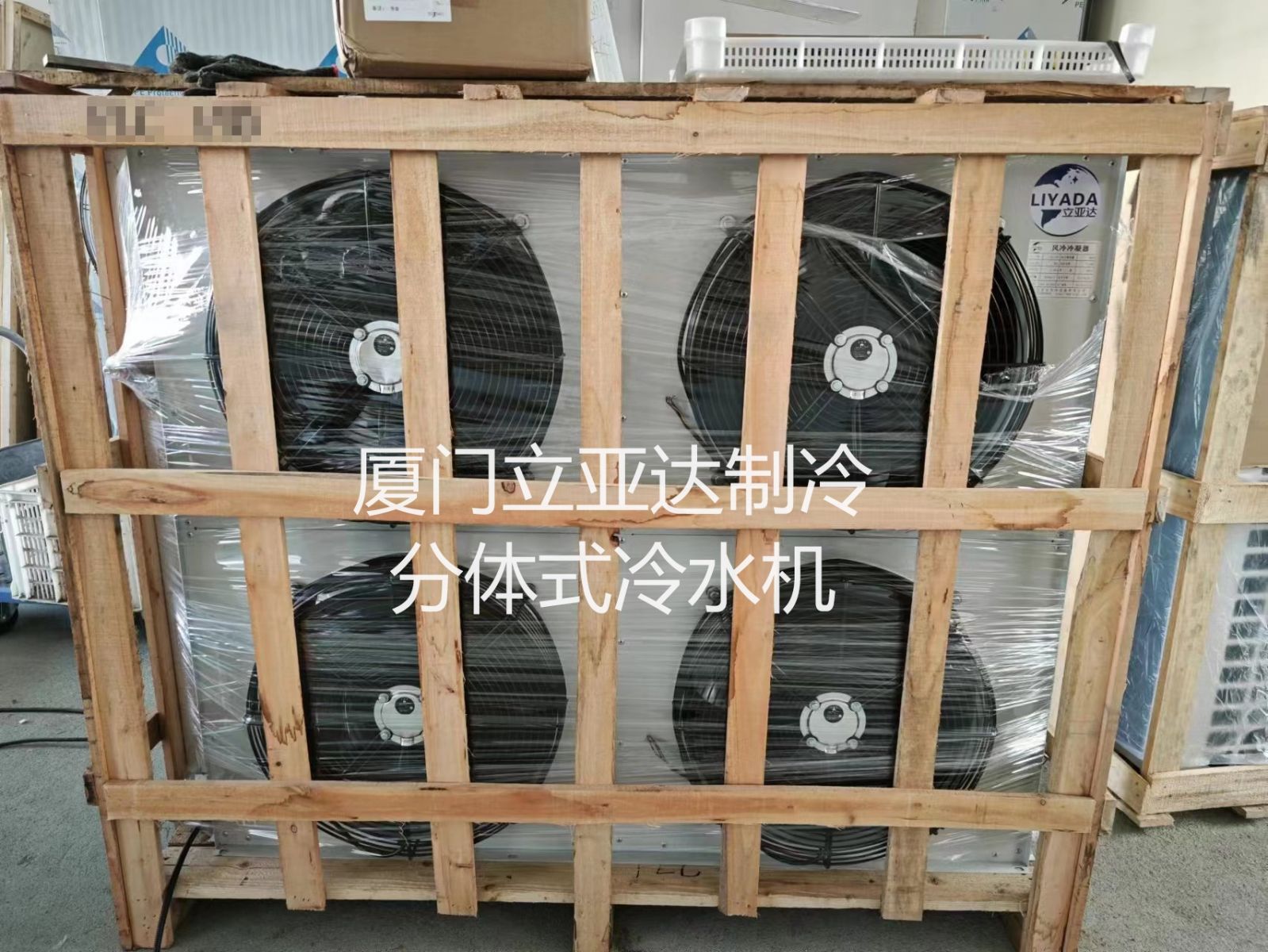 ���Ʒ��wʽ��ˮ�C