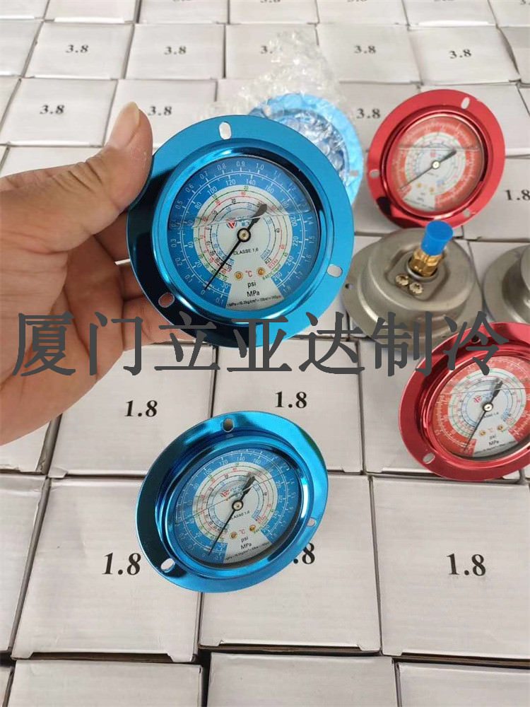 ���͉�����