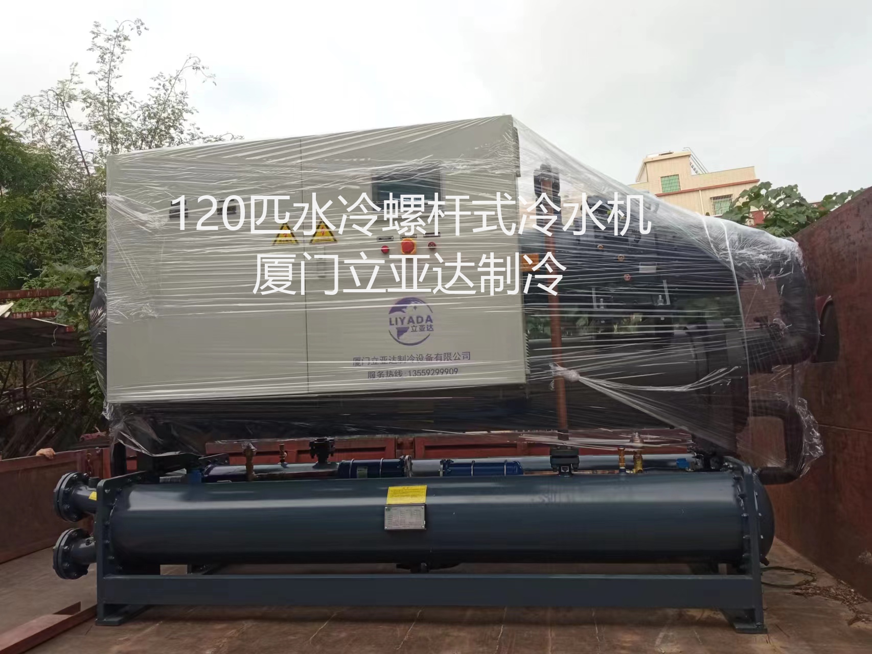 120ƥˮ���ݗUʽ��ˮ�C(j��)��؛