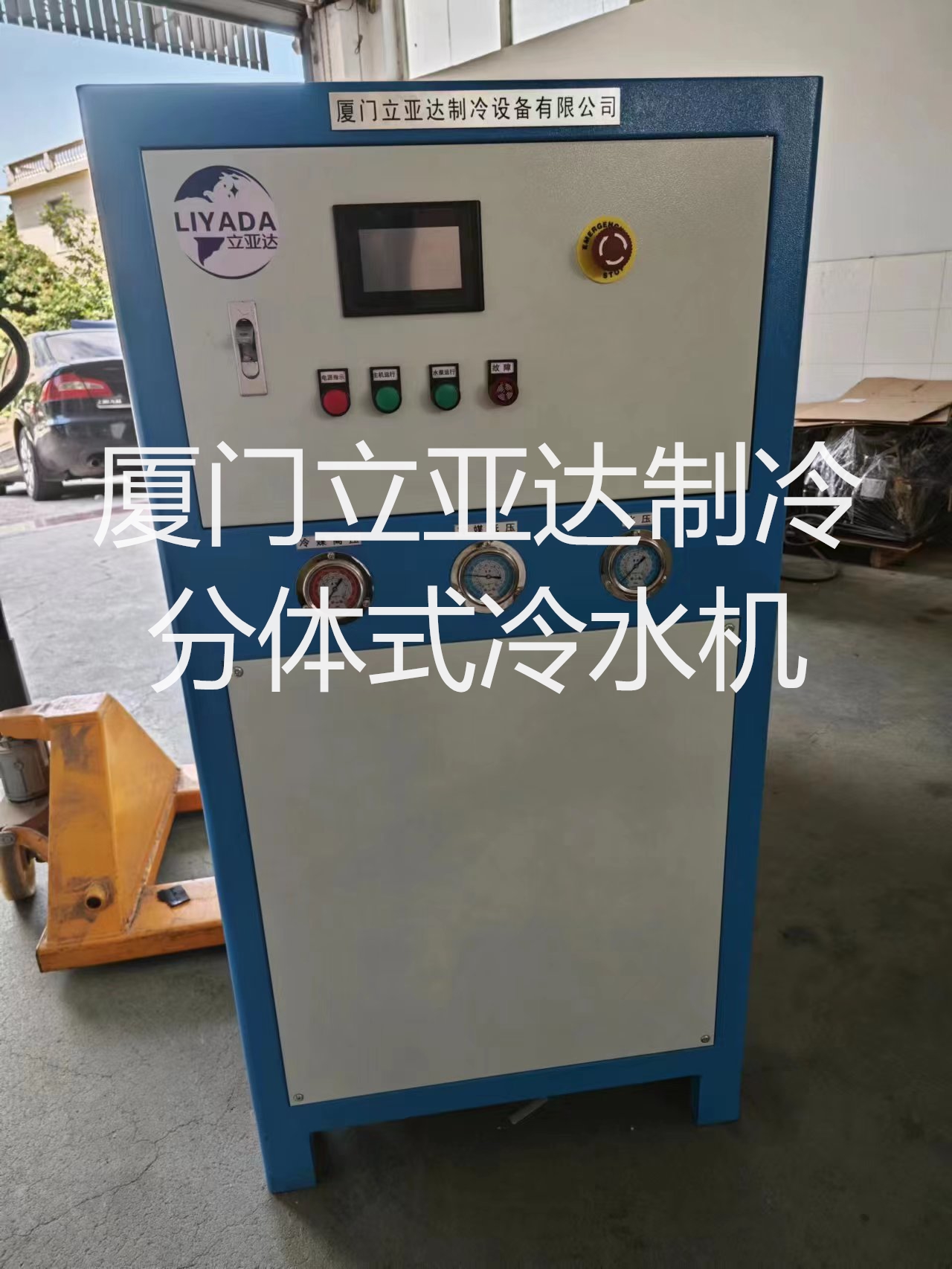 ���Ʒ��wʽ��ˮ�C(j��)